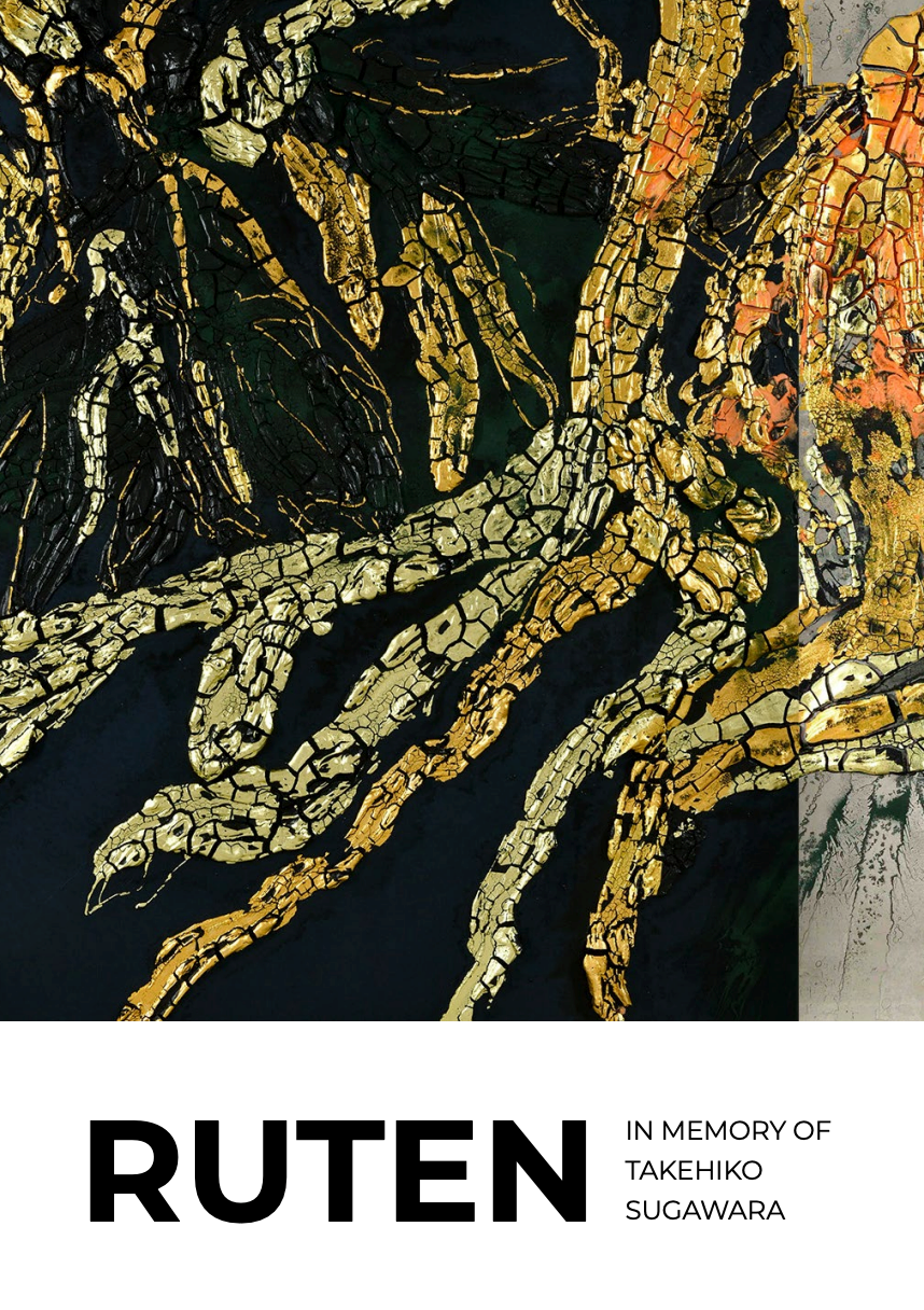 RUTEN – IN MEMORY OF TAKEHIKO SUGAWARA