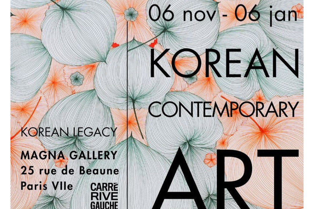 Group Show : KOREAN LEGACY