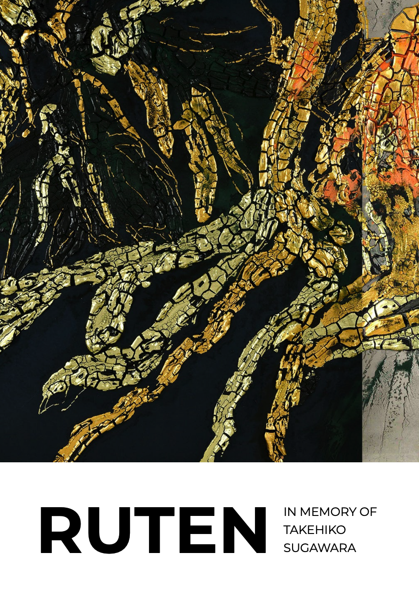 RUTEN – IN MEMORY OF TAKEHIKO SUGAWARA
