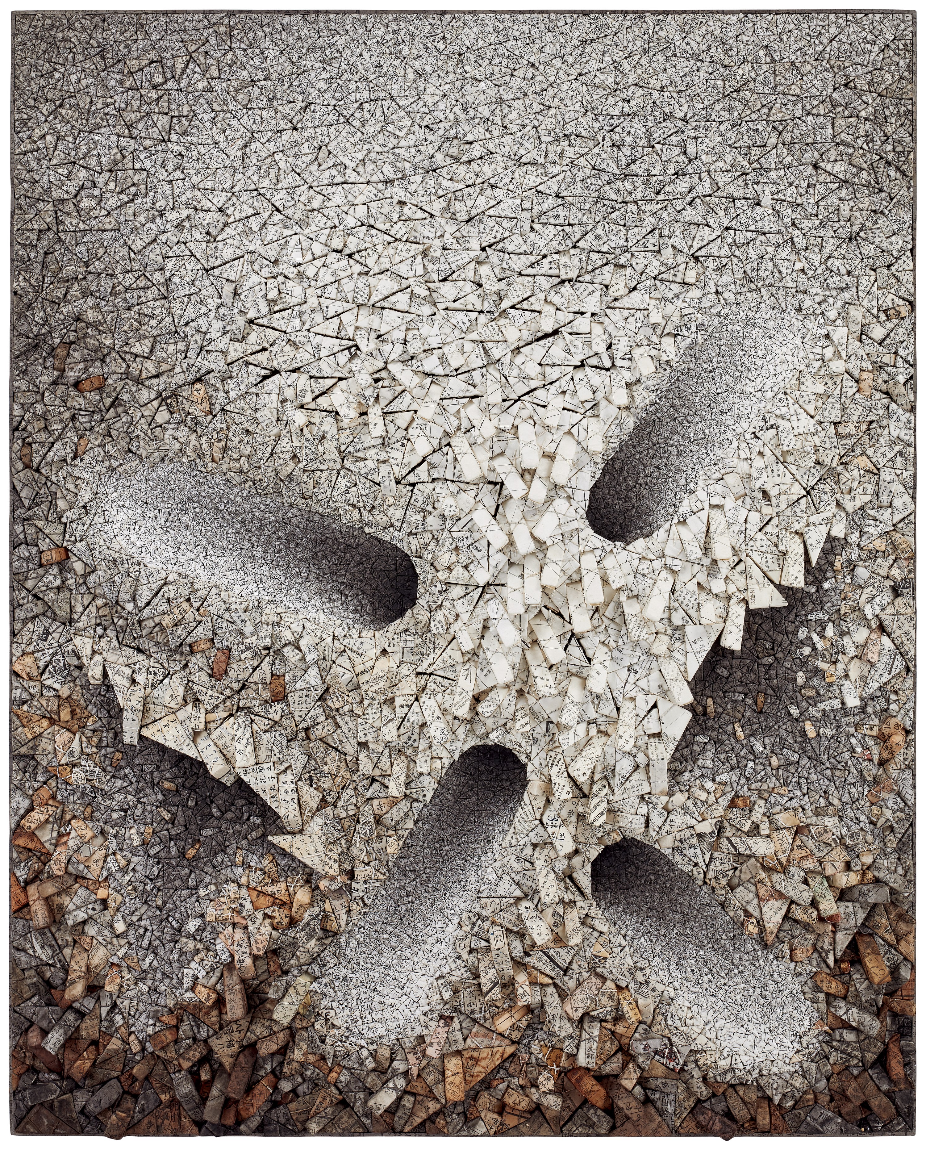 Aggregation 07-D114
