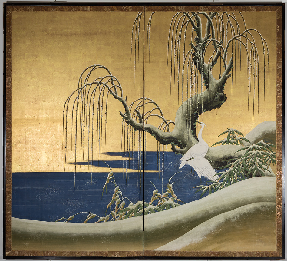 Two-fold screen